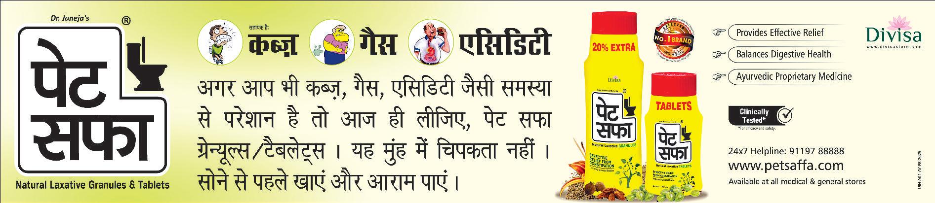 ब्रिटेन को जयशंकर ने दिया धन्यवाद, कहा- भारत की आतंकवाद पर जीरो टॉलरेंस की ही नीति रहेगी