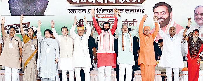 आप और कांग्रेस भ्रष्टाचार के दल-दल में फसी पड़ी : सैनी