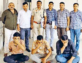 डिजिटल अरेस्ट कर 55.30 लाख ठगी मामले में 3 आरोपी गिरफ्तार