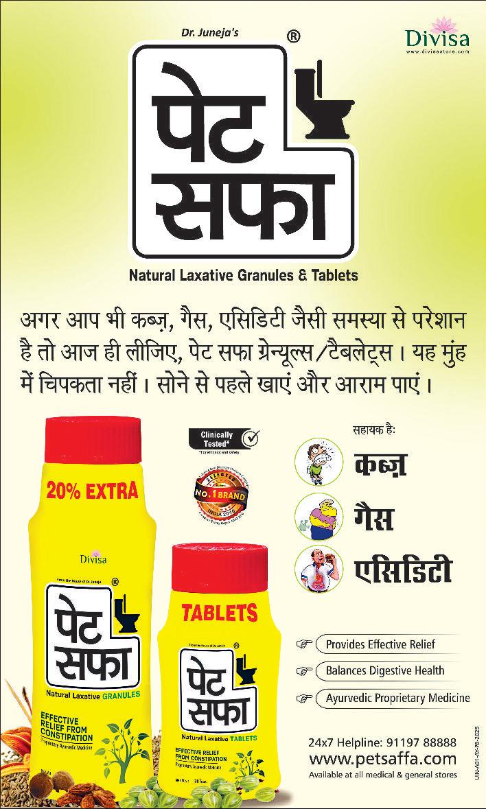 सीएम ने कुरुक्षेत्र में पीएम गति शक्ति कार्गो टर्मिनल का किया उद्घाटन हरियाणा लॉजिस्टिक्स और सप्लाई चेन के क्षेत्र में नई शक्ति बनकर उभरेगाः नायब