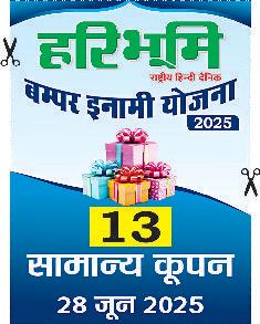 शादी से इनकार किया तो कोलकाता के लॉ कॉलेज में छात्रा के साथ गैंगरेप