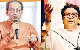 महाराष्ट्र में भाषा विवाद से 'नजदीकी' बढ़ी हिंदी के विरोध में साथ आए उद्धव-राज, जनांदोलन होगा
