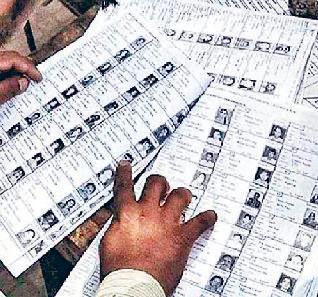 मतदाता सूची का गहन पुनरीक्षण जरूरी