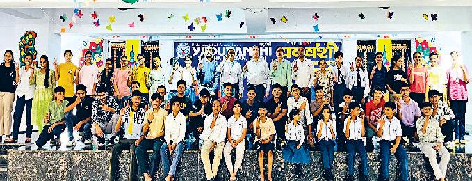 यदुवंशी शिक्षा निकेतन में ग्रीष्मकालीन कैंप का आयोजन बच्चों ने मनोरंजक गतिविधियां और वाटर पार्क की सैर का उठाया आनंद