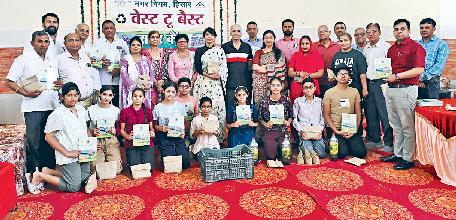 नौतपा में नहीं दिखा अपेक्षा के अनुरूप गर्मी का प्रकोप