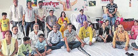 प्राण ऊर्जा का जागरण विद्युत ध्यान