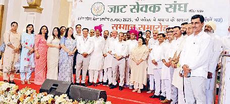 यूपीएससी 2025 में सफल अभ्यर्थियों का सम्मान