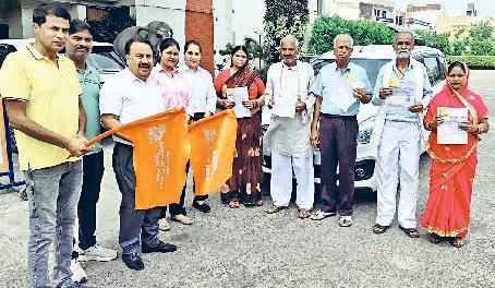 पांच बुजुर्गों को भेजा अयोध्या