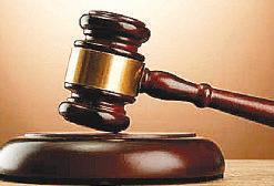 अभद्र इशारे करने के दोषी को तीन साल कैद की सजा
