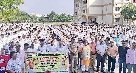 विद्यार्थियों को दिलाई नशे से दूर रहने की शपथ