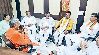 भाजपा कोर ग्रुप की बैठक आयोजित