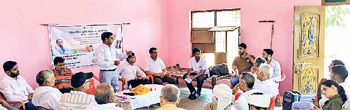 खरीफ फसलों की नवीनतम तकनीक बताई