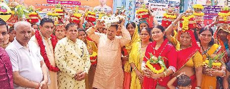 कलश यात्रा में उमड़ा श्रद्धा का सैलाब