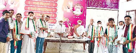 जीवन में संगठन का बड़ा महत्व