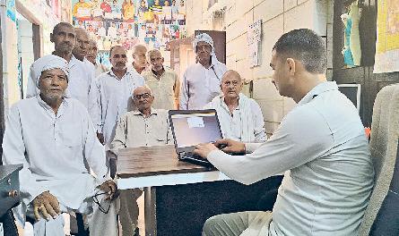 'सरल पोर्टल' की राह हुई 'कठिन'