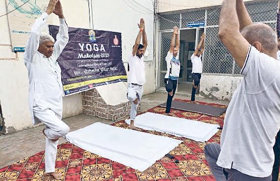 विश्व योग दिवस प्रोटोकॉल प्रशिक्षण कैम्प का आयोजन योग से पुनः भारत बनेगा विश्व गुरुः सुंदर अत्री