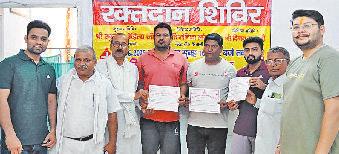 सैनी कल्याण परिषद के शिविर में 20 लोगों ने किया रक्तदान