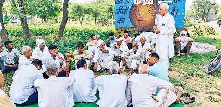 लोहारूः 23 को किसान महापंचायत