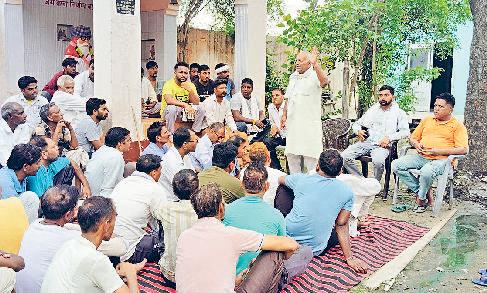 रोजगार के अवसर खत्म करने के खिलाफ जताया रोष