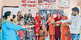 लिंगानुपात सुधार को लेकर जागरूकता कार्यक्रम आयोजित