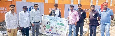 नपा ने स्वच्छता पखवाड़ा अभियान में आमजन से सहयोग की अपील की