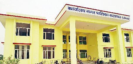 आज कॉलेजों में यूजी कोर्स में आवेदन का अंतिम दिन