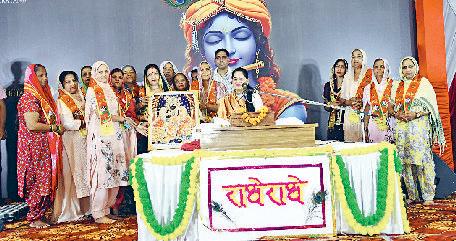 श्री भवानी मंदिर में श्रीमद्भागवत कथा सप्ताह ज्ञान यज्ञ का आयोजन श्रीमद् भागवत कथा में जमकर झूमे हजारों श्रद्धालु