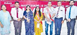 पूर्व छात्र शशांक मिस्टर व मुस्कान मिस एल्युमिनी