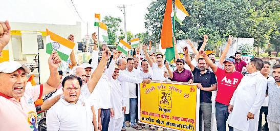 साइकिल तिरंगा यात्रा ने दिया समाज में एकता, भाईचारे का संदेश