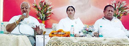 परमात्मा एक सूक्ष्म शक्ति जो सभी आत्माओं की पिता