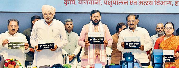 55 सालों तक सत्ता सुख भोगने वाली कांग्रेस किसानों की हालत की जिम्मेदार : मुख्यमंत्री