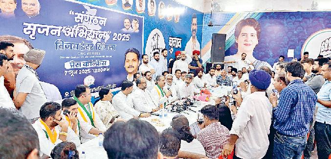 कांग्रेस में तीन अध्यक्षों की जल्द होगी नियुक्ति, एक माह में प्रक्रिया होगी पूरी