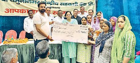 मेले में 3 करोड़ का लोन वितरित