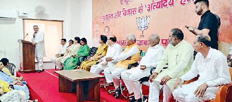 लोकमाता अहिल्याबाई होल्कर ने नारी शिक्षा और संस्कृति को दिया बढ़ावा