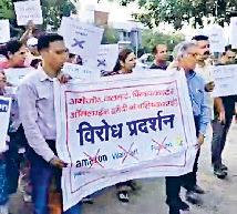 छात्रों ने शानदार प्रदर्शन कर लूटी वाहवाही