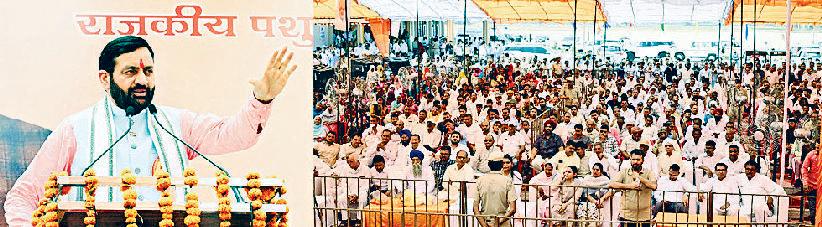 रासायनिक खाद की बजाय प्राकृतिक खेती को अपनाएं किसान : नायब