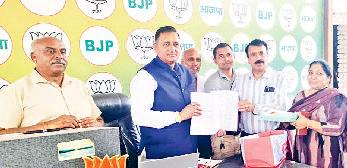 नए शिक्षा सत्र में छात्रों को मिलेंगे नए पाठ्यक्रम