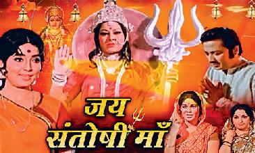 प्राकृतिक सौंदर्य-आध्यात्मिक सुकून का संगम माउंट आबू