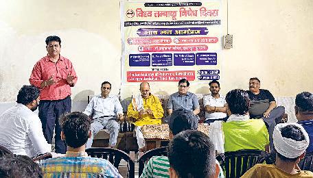 हर साल 80 लाख से अधिक लोगों की जान लेता है तम्बाकू : डॉ. राकेश भारद्वाज