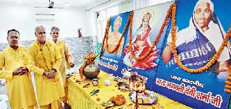 सच्चा धर्म वह है जो जोड़ने का कार्य करता हैः वीरेंद्र तिवारी