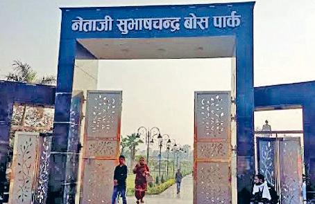 फैमिली आईडी में दिव्यांग प्रमाण पत्र न जुड़ पाने से लोग परेशान