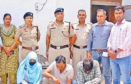 हनी ट्रैप गिरोह का भंडाफोड़, चार गिरफ्तार