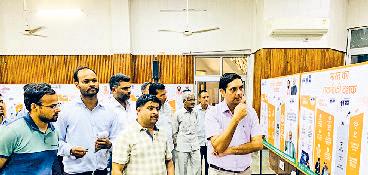 केंद्र सरकार के 11 साल पूरे होने पर लगाई प्रदर्शनी