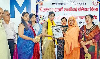 महारानी लक्ष्मीबाई अद्भुत शौर्य का प्रतीकः लक्ष्मी देवी