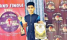 योग प्रतियोगिता में आहिल को मिला प्रथम स्थान, स्कूल का बढ़ाया मान