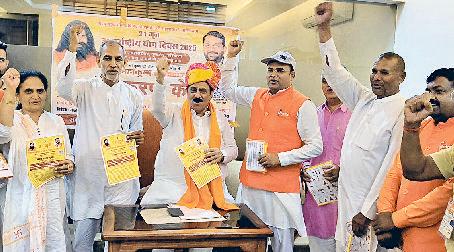 सरकार उत्सव मनाने की बजाए बिगड़ती कानून व्यवस्था की ओर ध्यान देः अरोड़ा