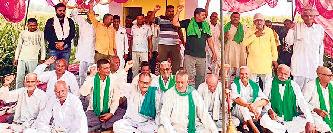 सोहाना गांव में चौथे दिन भी धरना जारी
