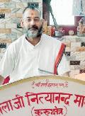धूमधाम से मनाया जाएगा गंगा दशहरा पर्व : अवस्थी