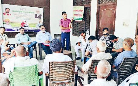 हलका नीलोखेड़ी की सड़कों के निर्माण के लिए 46 करोड़ 31 लाख स्वीकृत