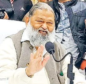 नप की 5 एकड़ जमीन पर लगा बोर्ड उखाड़ा विज ने एफआईआर दर्ज करने के आदेश दिए